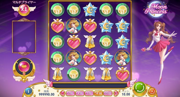 ムーンプリンセスの画像
