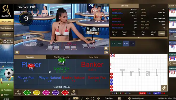 SA GAMINGのセクシーホール:エルドア無料版