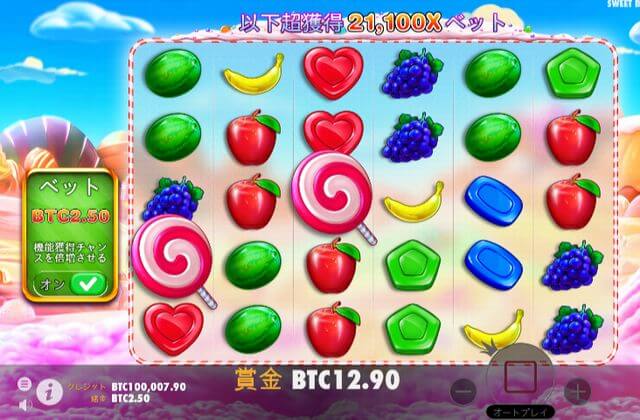 SWEET-BONANZAの画像