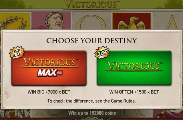 victorious-maxの画像