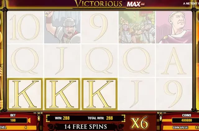 victorious-maxの画像