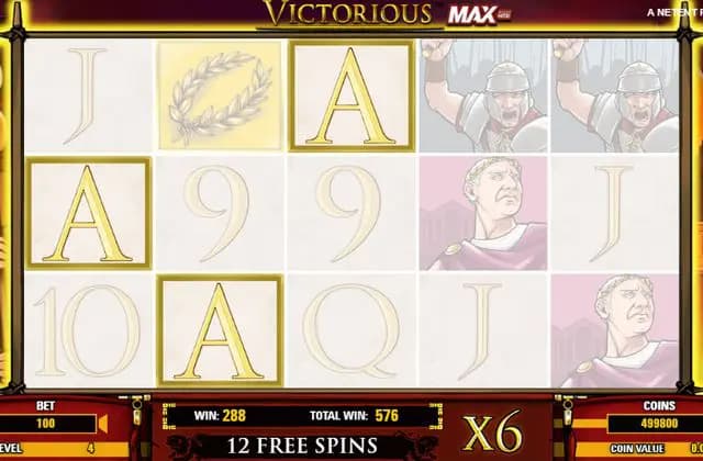 victorious-maxの画像