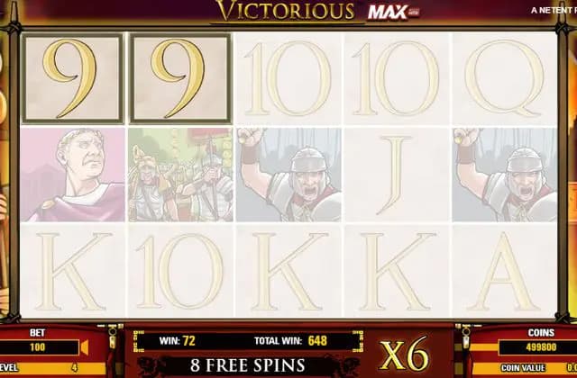 victorious-maxの画像
