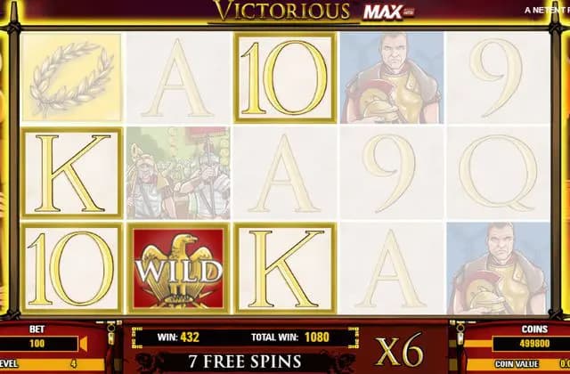 victorious-maxの画像