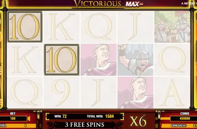 victorious-maxの画像