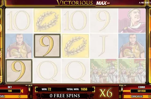 victorious-maxの画像
