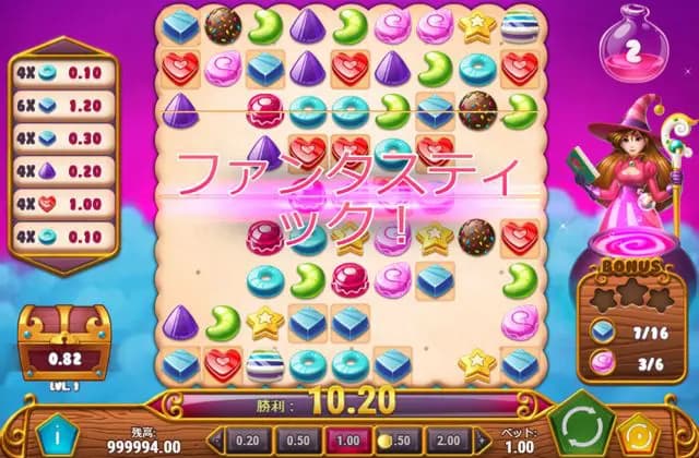 Sweet alchemyのプレイ画像