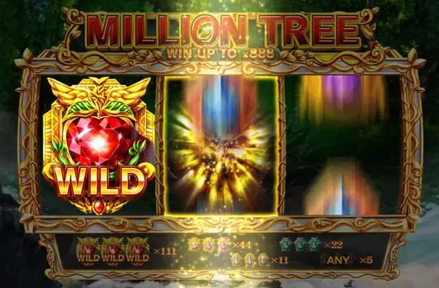 Million Treeの画像