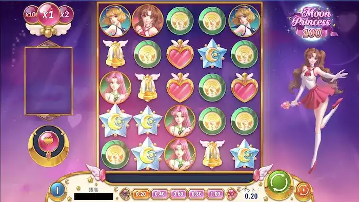 コンクエスタドールの入金不要ボーナスを実践プレイ:ムーンプリンセス