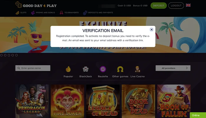 入金不要ボーナスの貰い方01