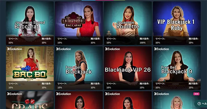 コントリビューションページ02