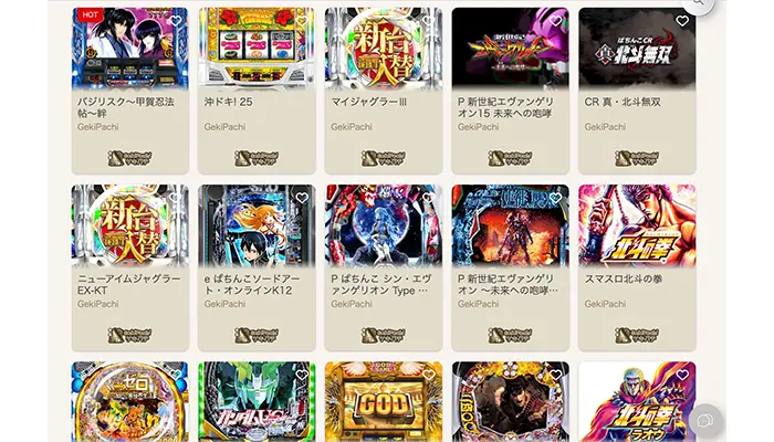 パチスロ