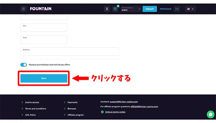 saveをクリック