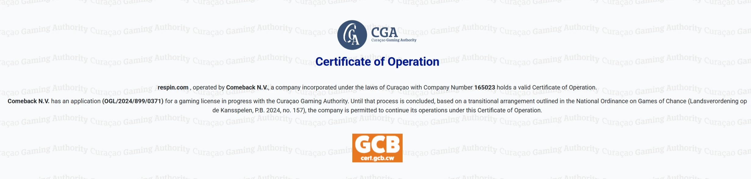 リスピンカジノのライセンス画像